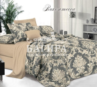 Виконтесса