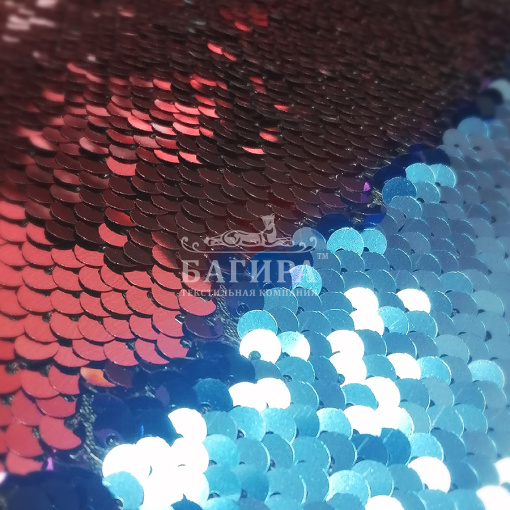 Коралл/Синий