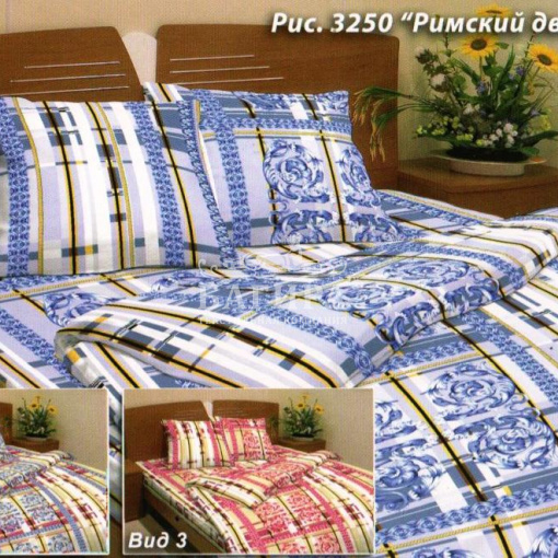 Римский дворик вид 1