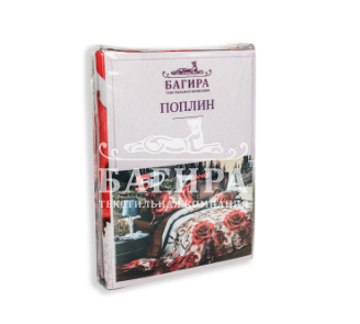 Постельное бельё Поплин