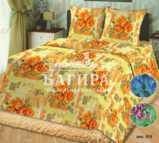 Букет роз на зеленом