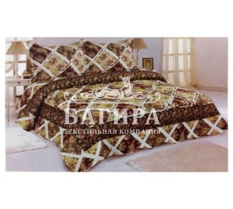 Розовый сад