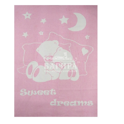 "Сони" бело-розовое