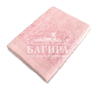 "Уютное" Розовый