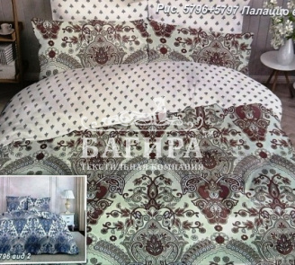 Плаццо бежевый