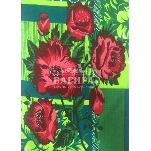 Рай зеленый