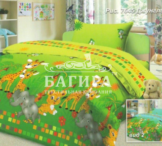 Джунгли вид 1