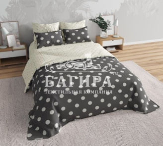 Горошек вид 1