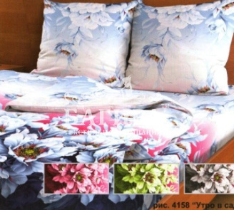 Утро в саду