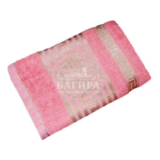 Вальтер Розовый