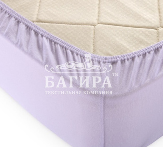 Лавандовый