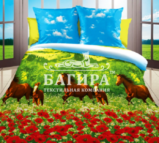 Русское поле