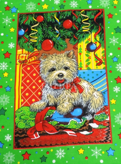 Улыбка