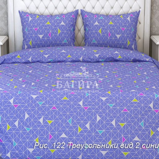 Треугольники вид 2 синий