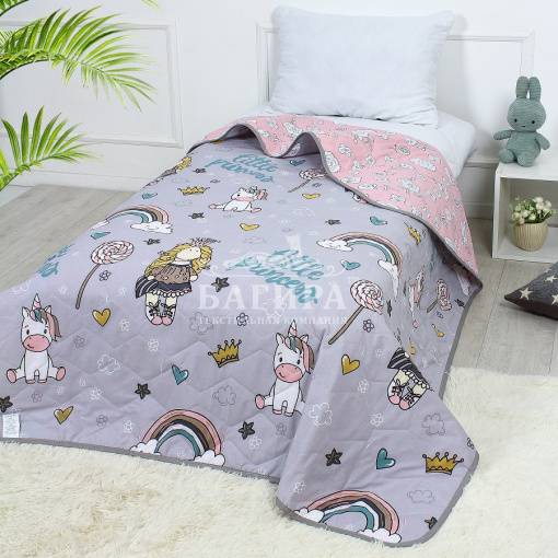 Маленькая принцесса