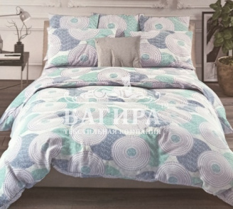 Фантазия