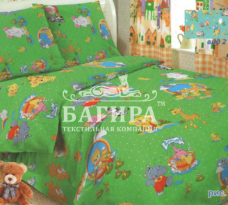 Веселый зоопарк