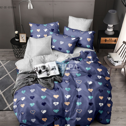 Время любить