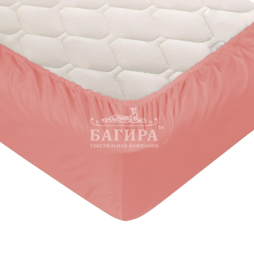 Коралловый