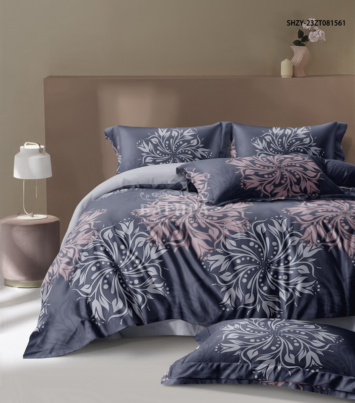 Волшебство