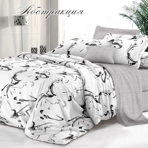 Абстракция