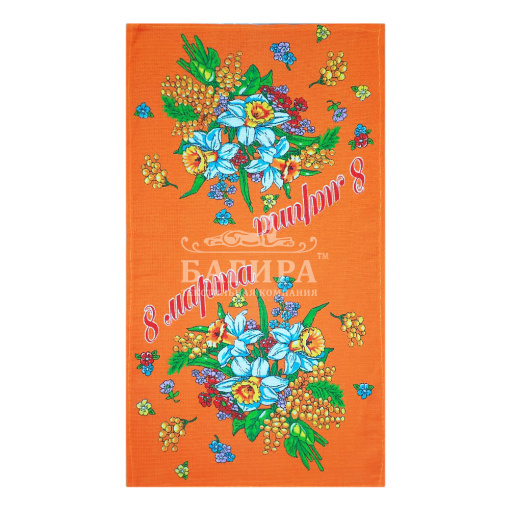 Праздник весны 2 Оранжевый