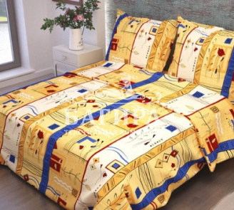 Стамбул вид 1