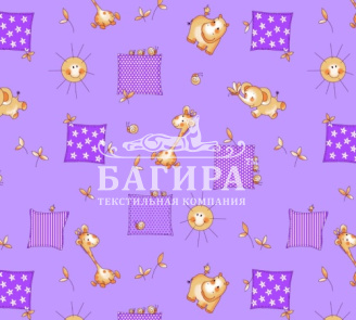 Жирафики сиреневый