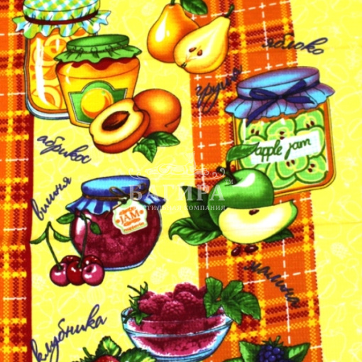 Фруктовый сад(вид 1)