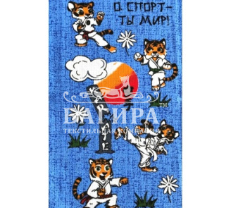 Каратэ Синий