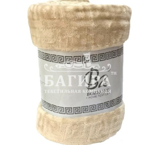 Светло-бежевый