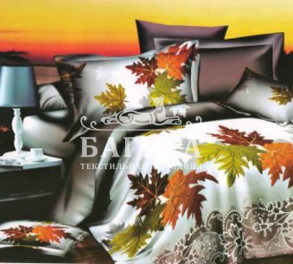 Ностальгия