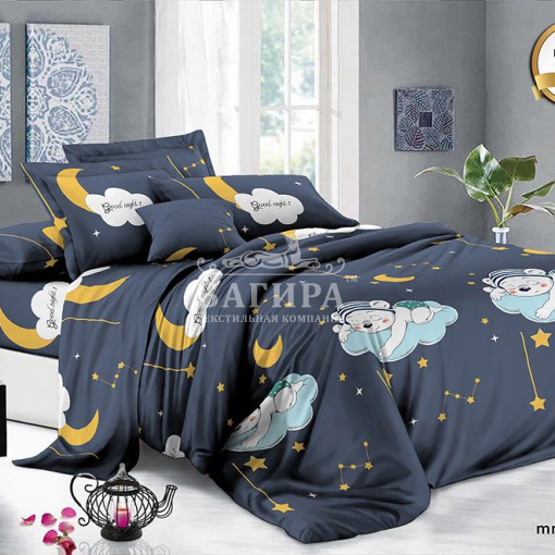 Спокойной ночи