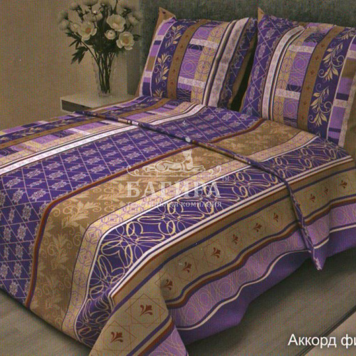 Аккорд фиолетовый