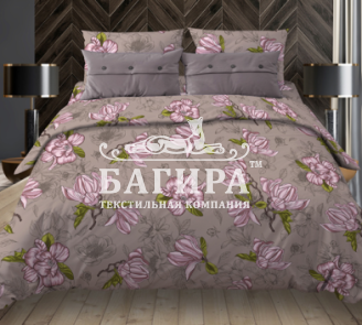 Магнолия темно-бежевый