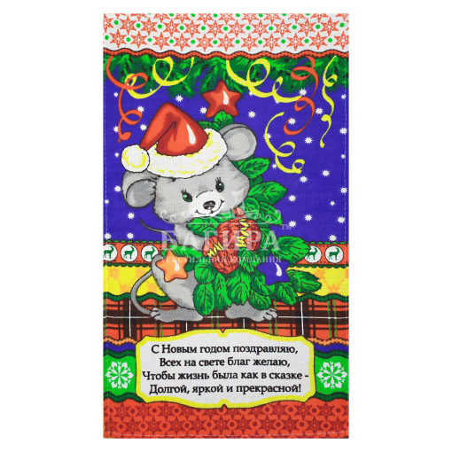 Праздничное (вид 1) Синий