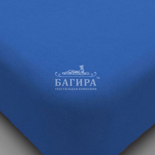 Ярко-голубой