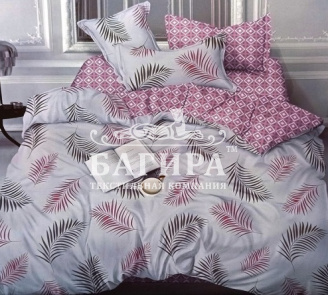 Вдохновение