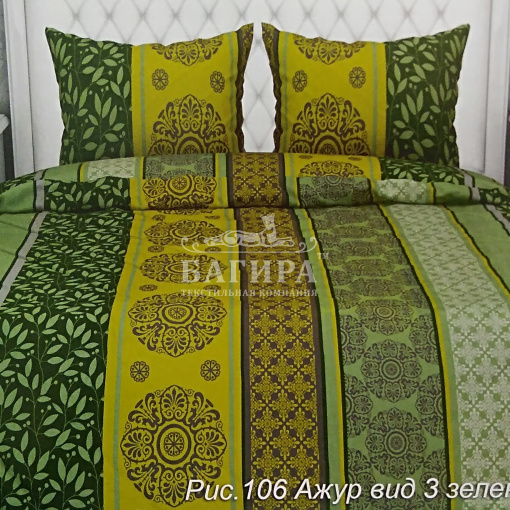 Ажур зеленый
