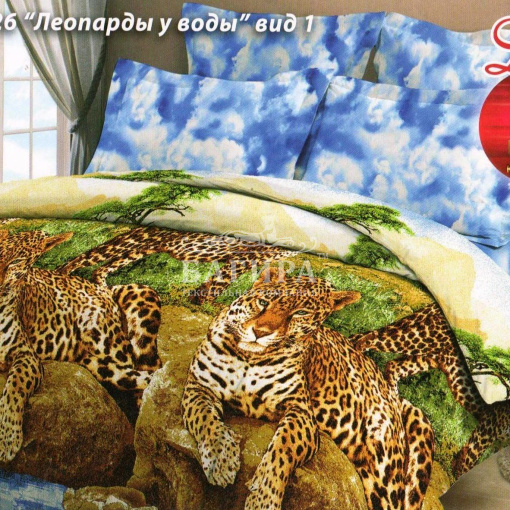 Леопарды у воды