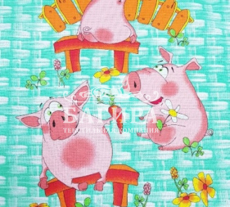 Дружба Салатовый