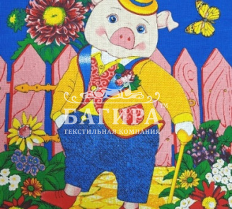 Сударь Синий