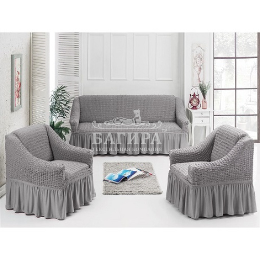 Серый (Угловой)