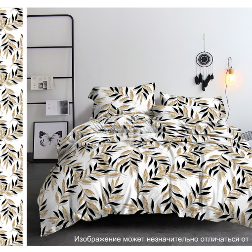 Золотые листья