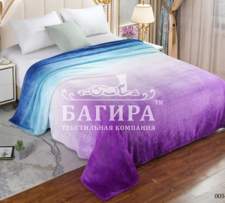 Бирюзовая гладь (омбре)