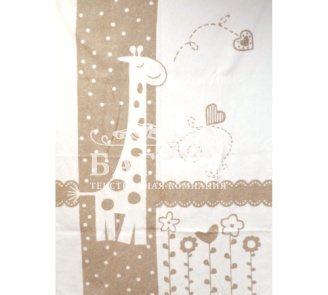 "Чунга-Чанга" бело-бежевое