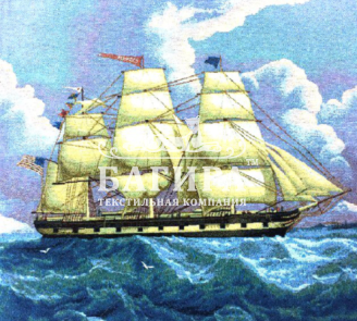 Море