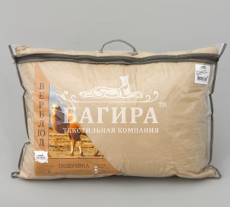 Подушка "Верблюд" СОФТ