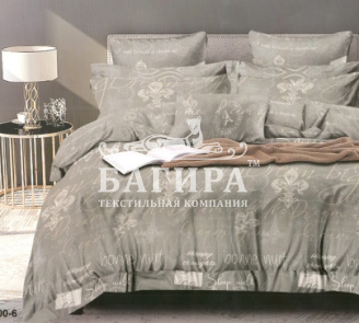 Большая мечта