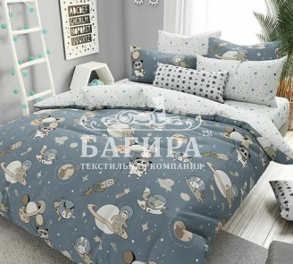 Космонавты